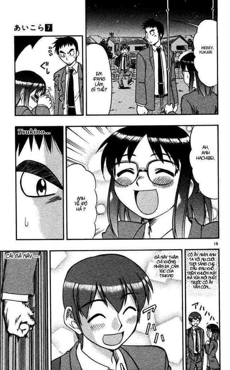 ai kora chapter 66 15