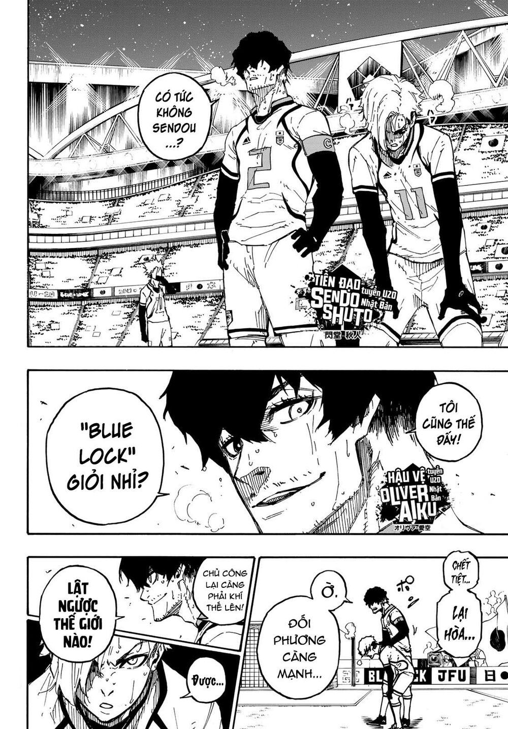 tiền đạo số 1 chapter 138 15