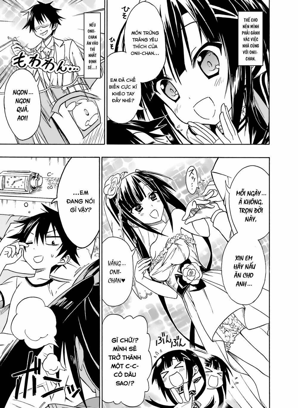 dokidoki sister aoi-chan chapter 1 6