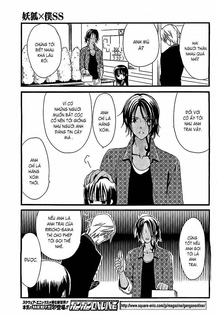 inu x boku ss chapter 2 13