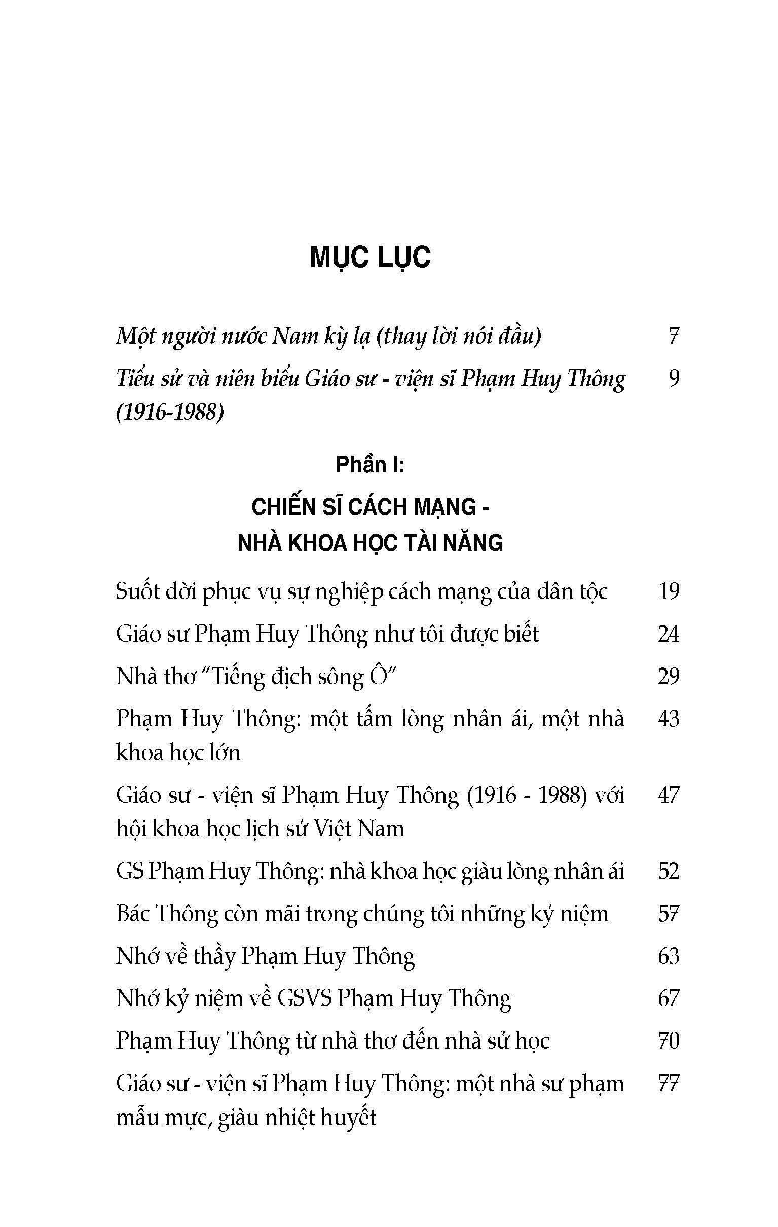 Một Người Nước Nam Kỳ Lạ