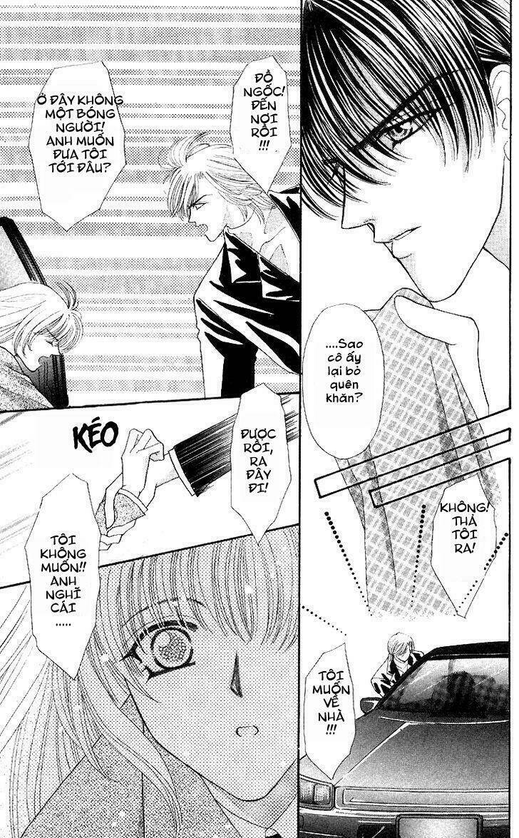 kaikan phrase chapter 55 33