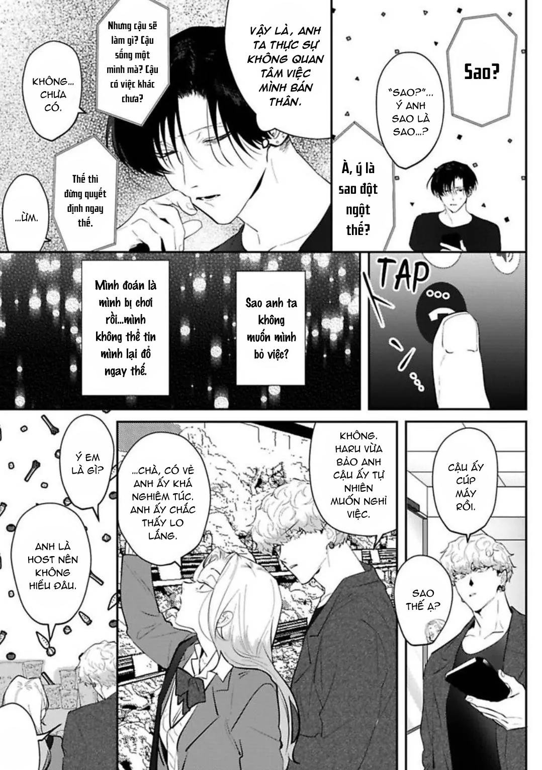 kabukicho cat honey chapter 4 7