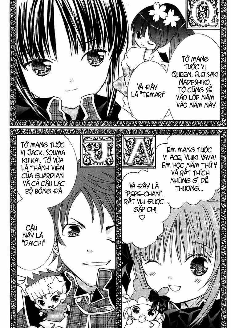 shugo chara chapter 3 5