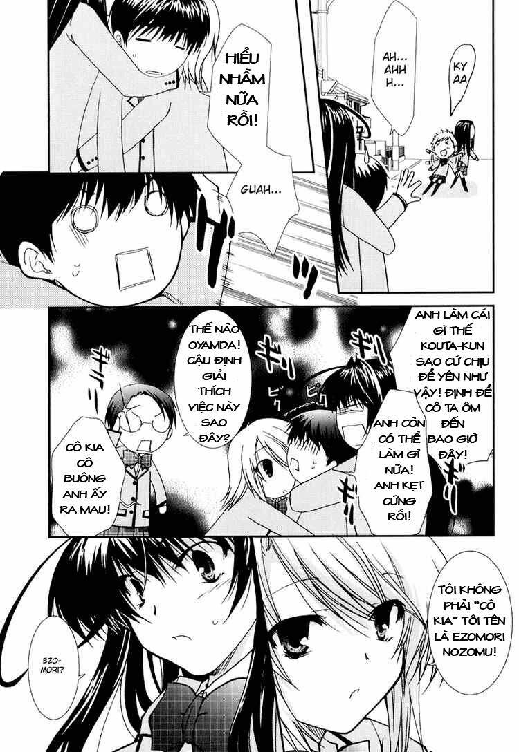 kanokon chapter 15 4