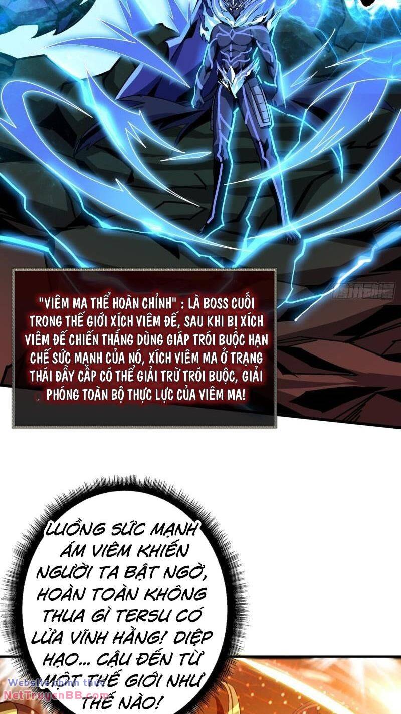 Vừa Chơi Đã Có Tài Khoản Vương Giả chapter 298 15