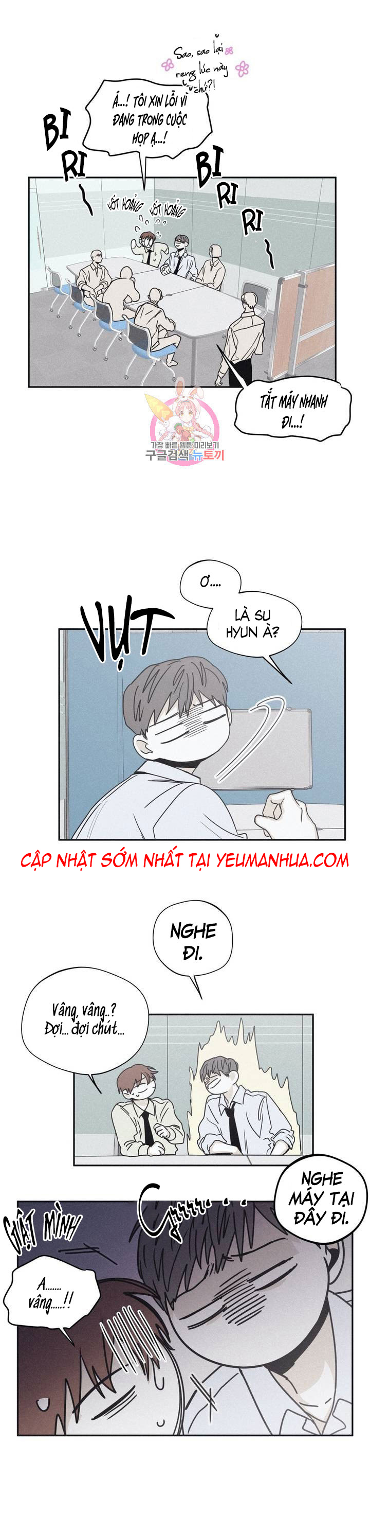 chiếu tướng chapter 33 10