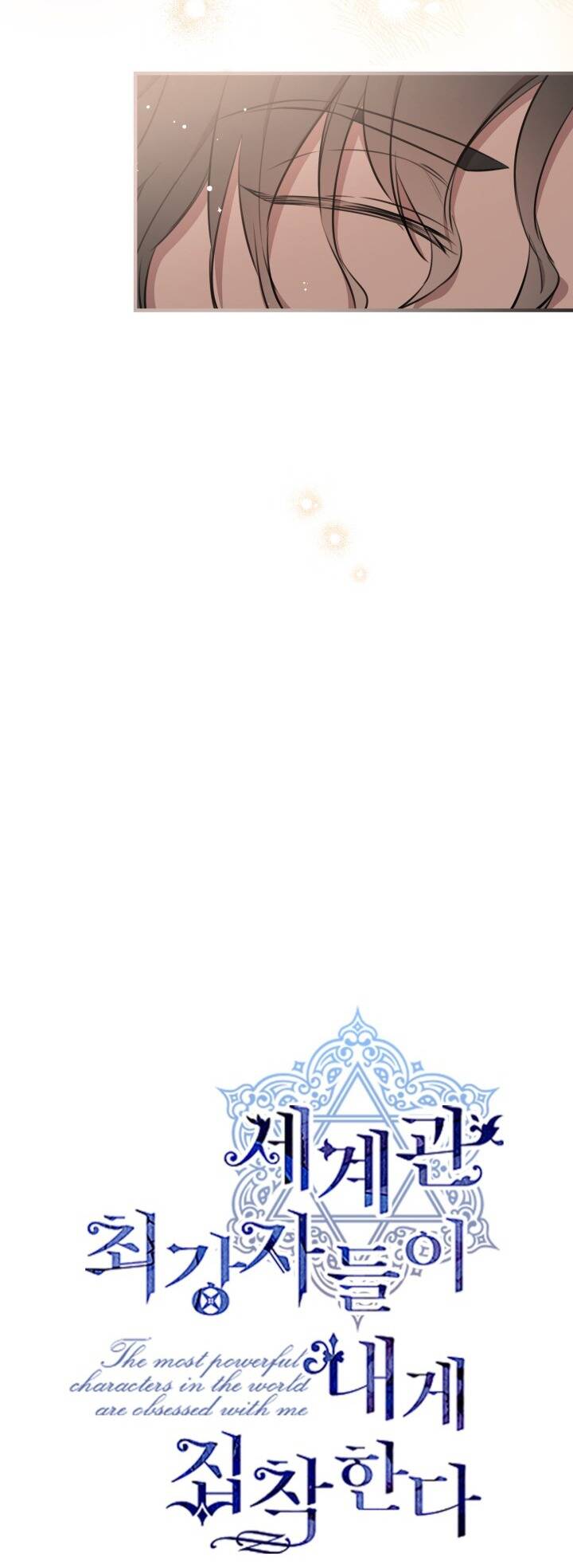 những nhân vật mạnh nhất thế giới ám ảnh tôi chapter 110.1 20