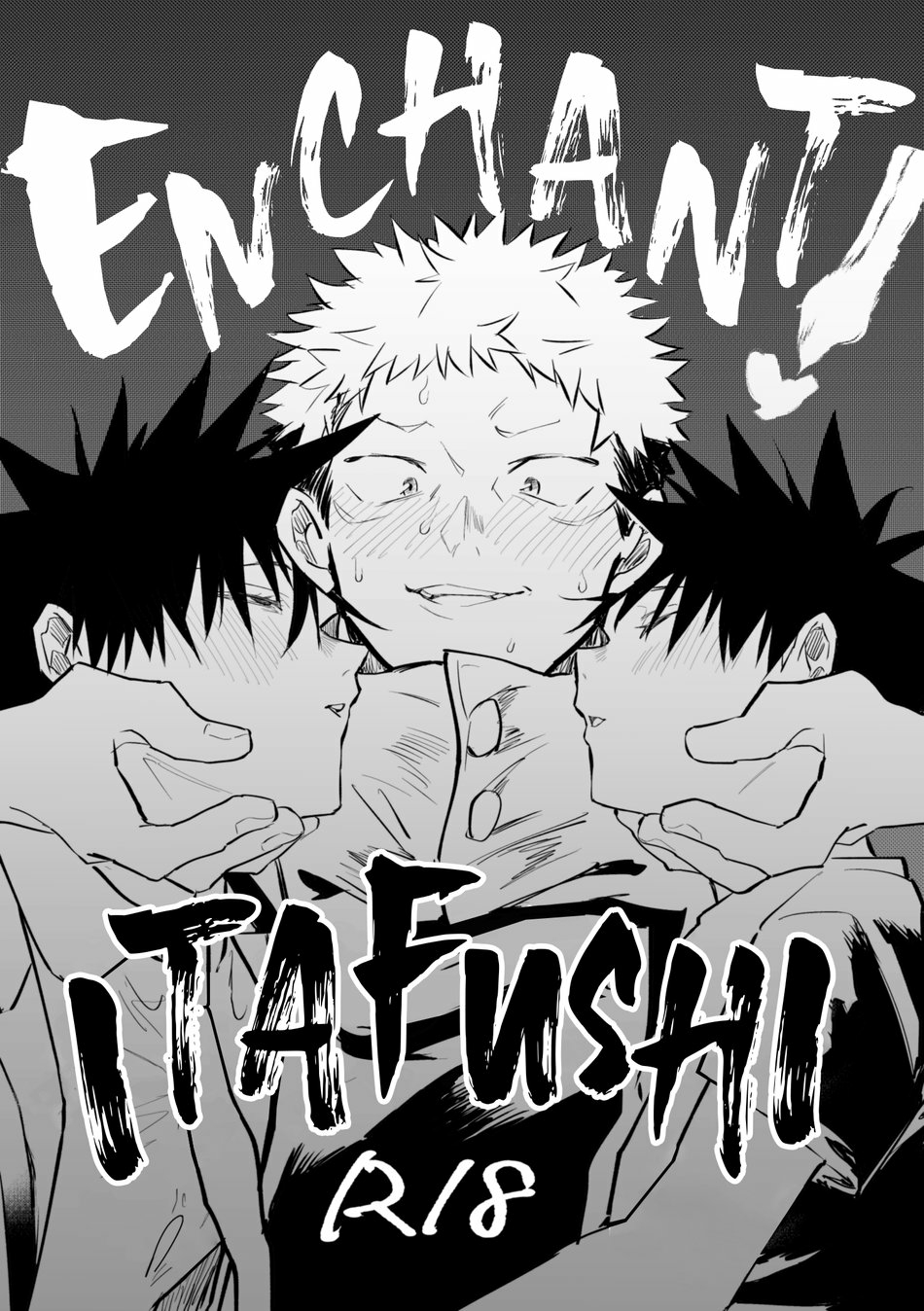tổng hợp: jujutsu kaisen dj chapter 2 1