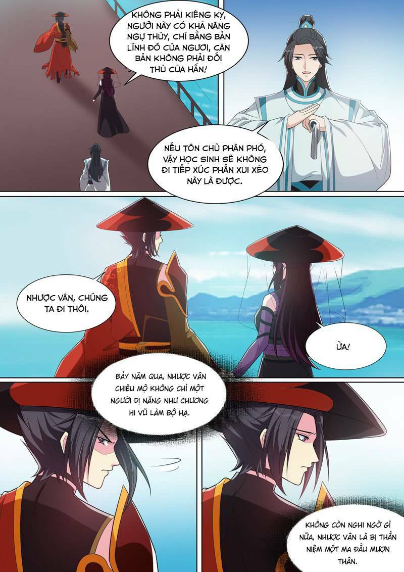 long vương giác tỉnh chapter 68 6