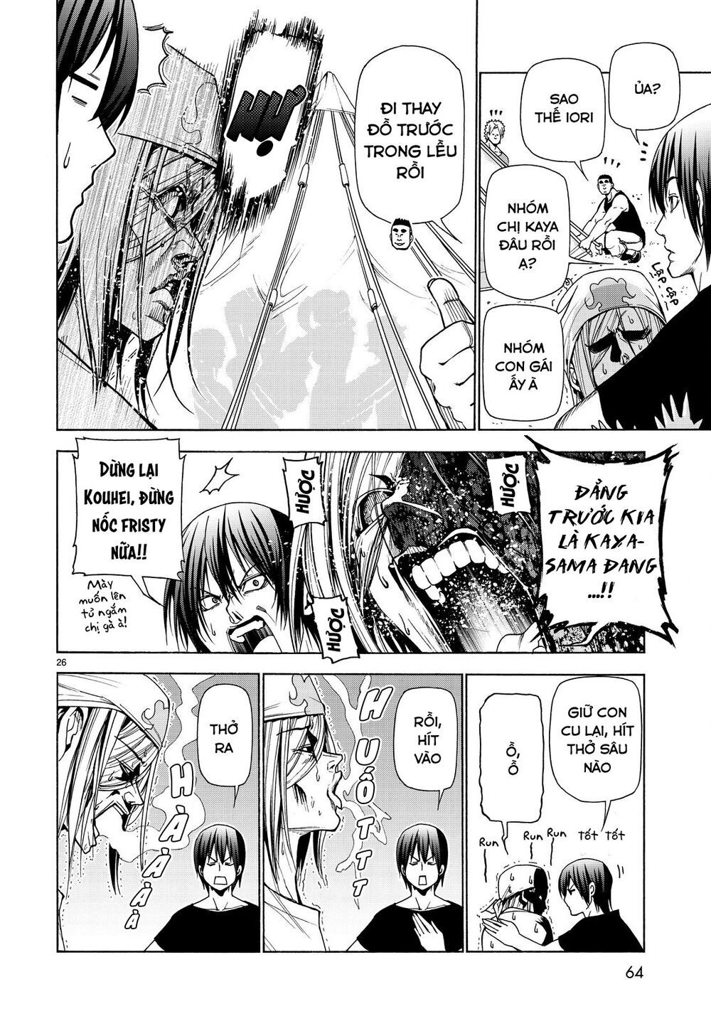 cô gái thích lặn - grand blue chapter 41 27