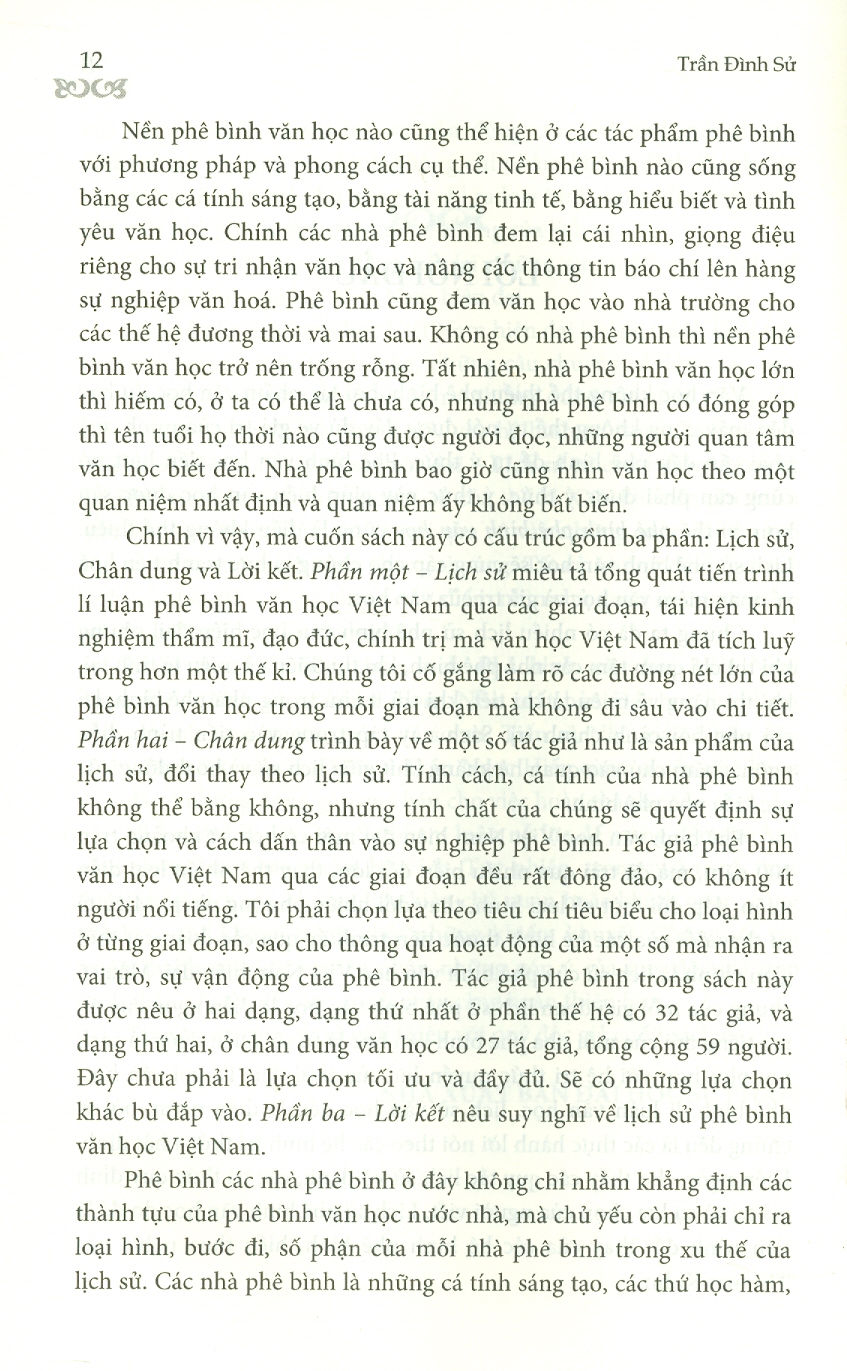 Phê Bình Văn Học Việt Nam Hiện Đại - Lịch Sử Và Chân Dung (Bìa cứng, áo ôm)