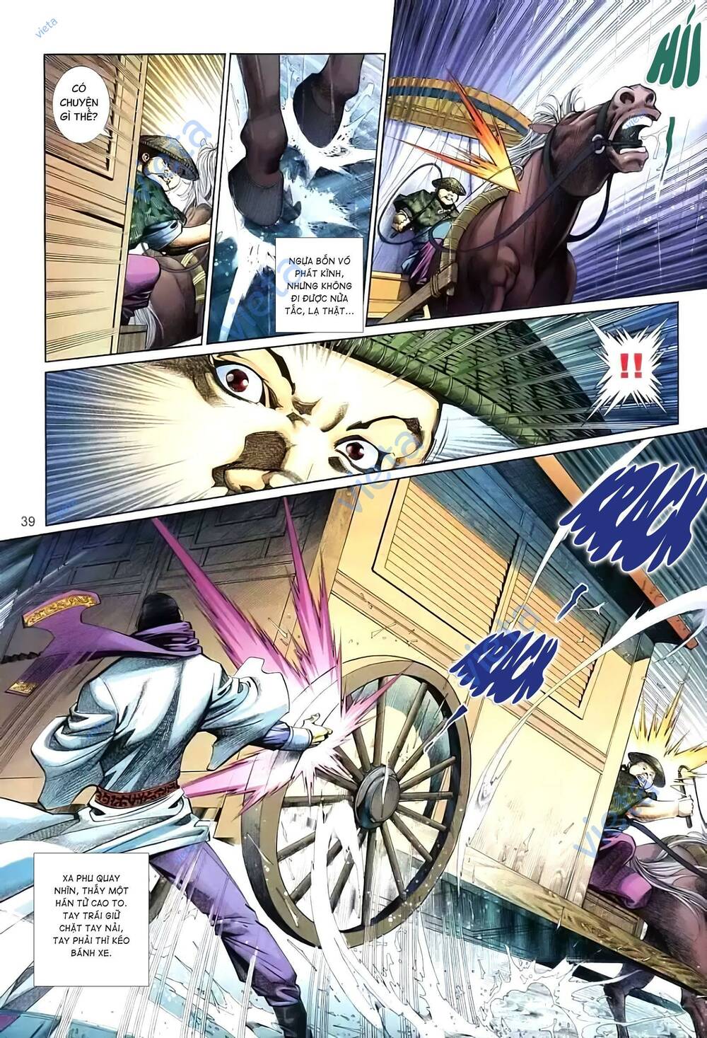 tuyết sơn phi hồ - mã vinh thành chapter 7 17