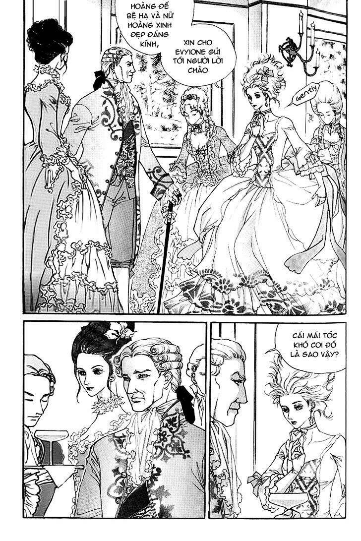 evyione chapter 14 5