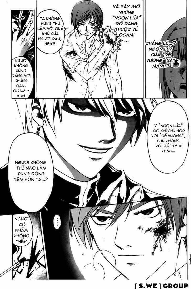 code breaker chapter 110 6