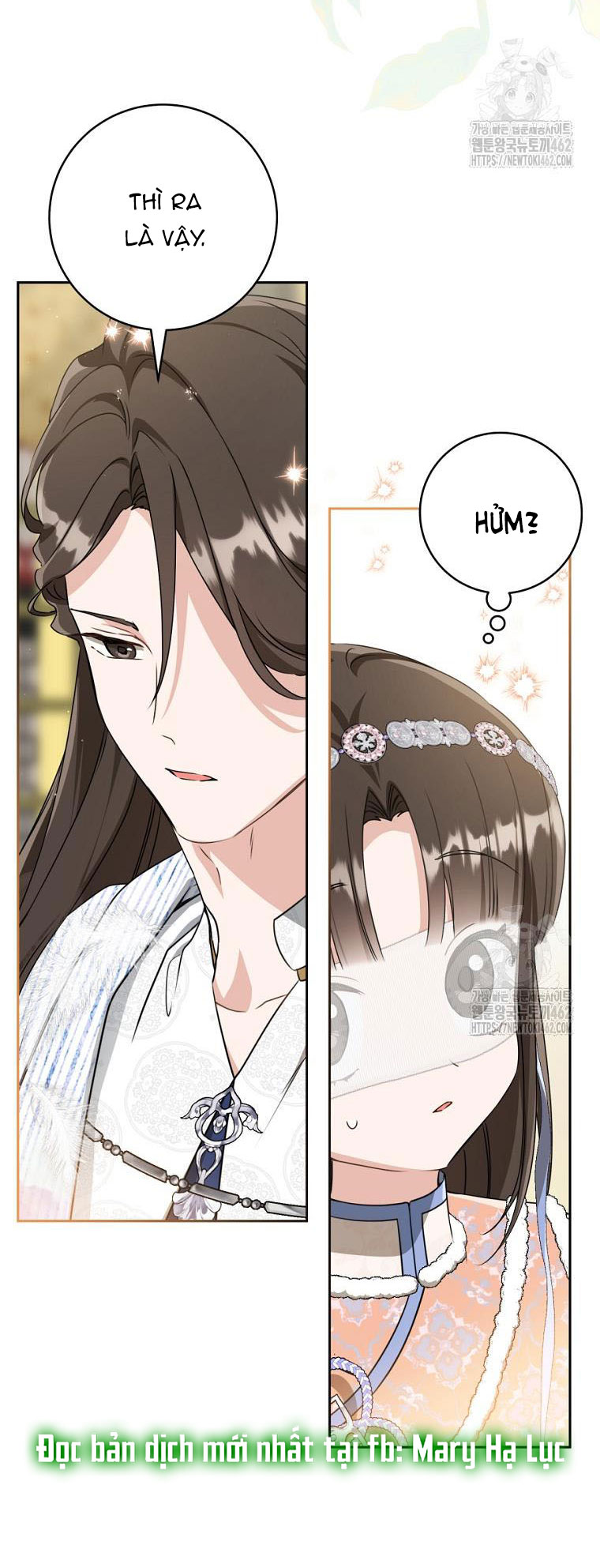 trở thành đứa cháu gái bị ghẻ lạnh trong gia tộc võ giả hùng mạnh chapter 74.1 3