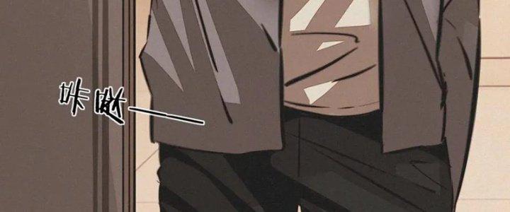 trải nghiệm trở thành huyết tộc chapter 0 219