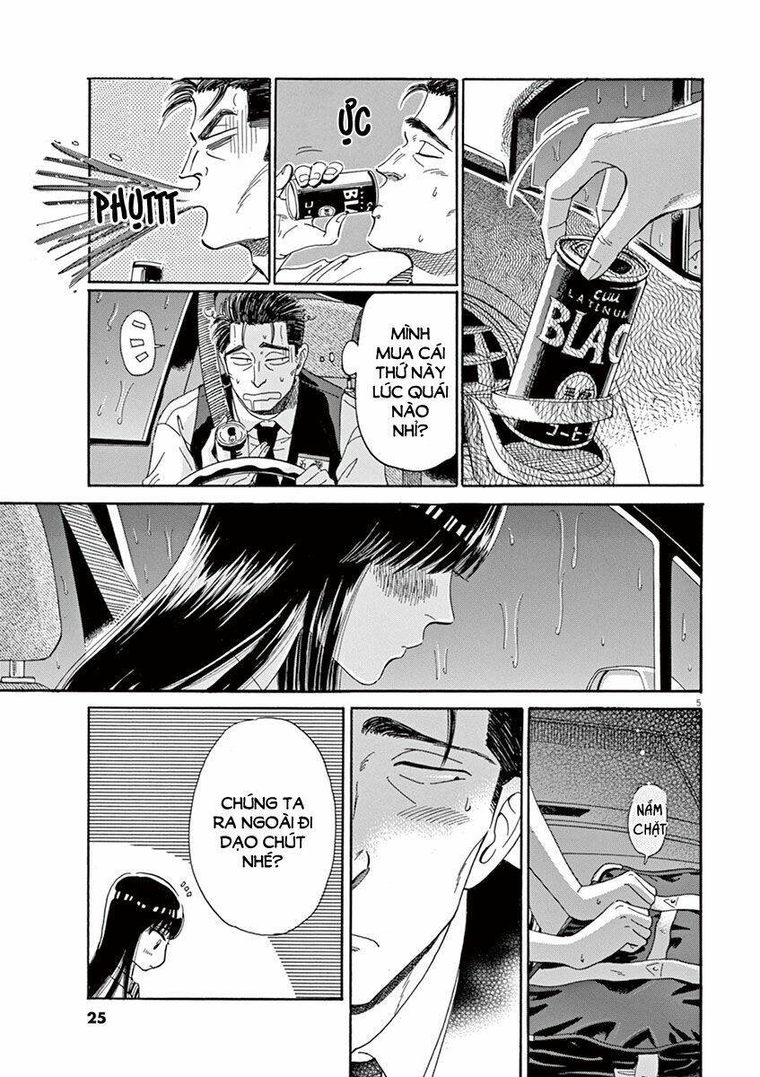 koi wa ameagari no you ni chapter 10 6