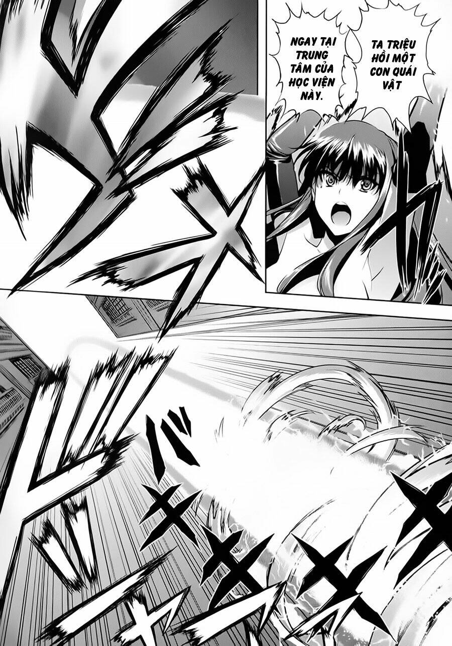 ichiban ushiro no daimaou chapter 17 5