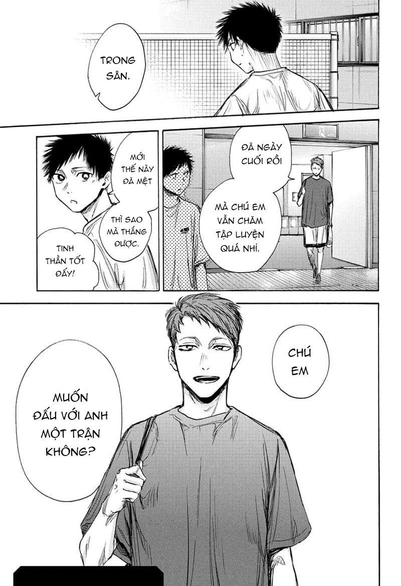 blue box chapter 77 19