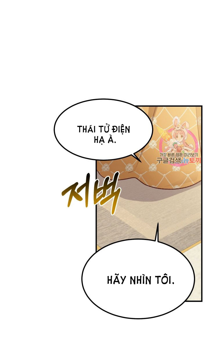 trở thành vợ thái tử quái vật chapter 7.2 25