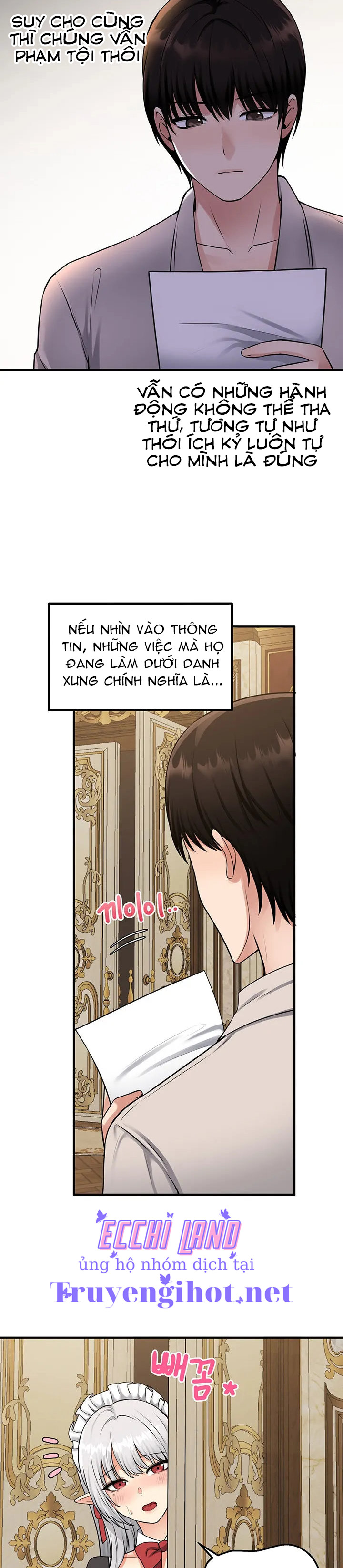 Ả Elf Thích Bị Sỉ Nhục chapter 41.1 - Trang 17