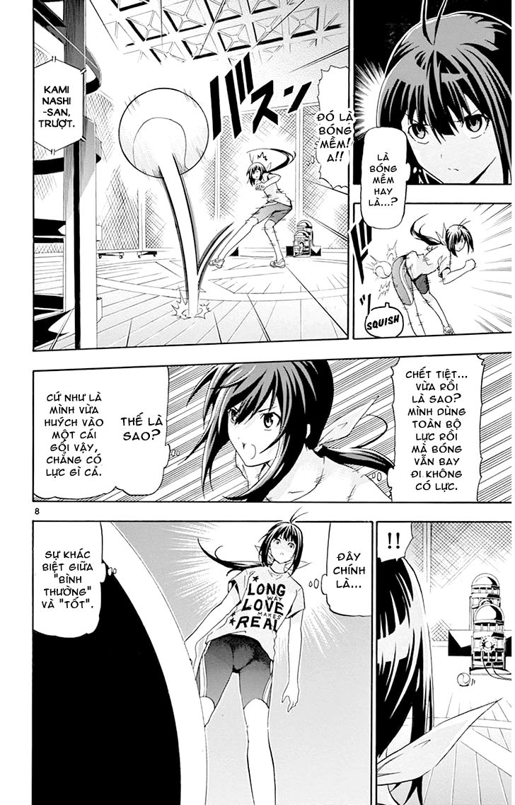 keijo!!!!!!!! (yml) chapter 17 12