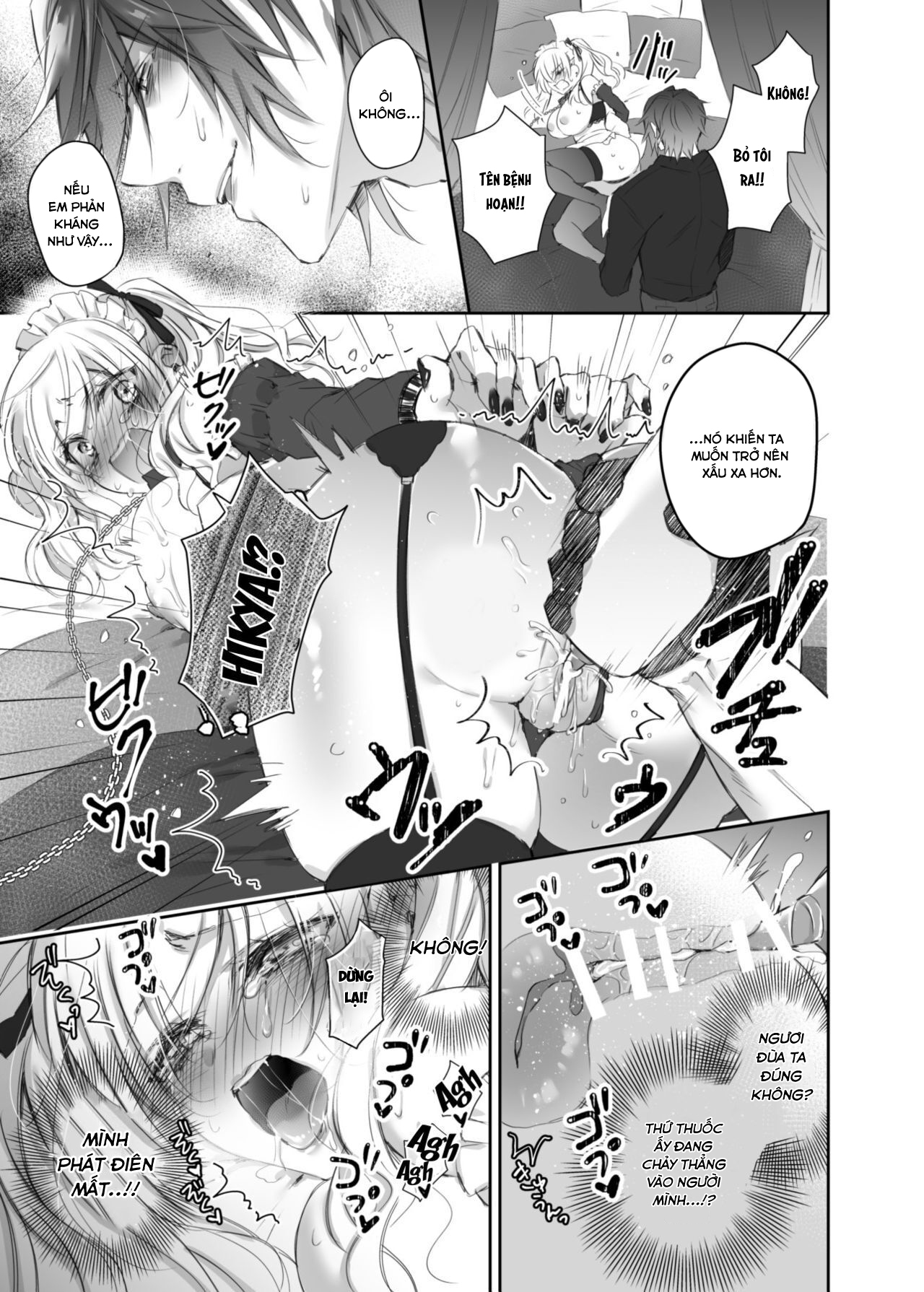 maria and maid chapter 1.2 5