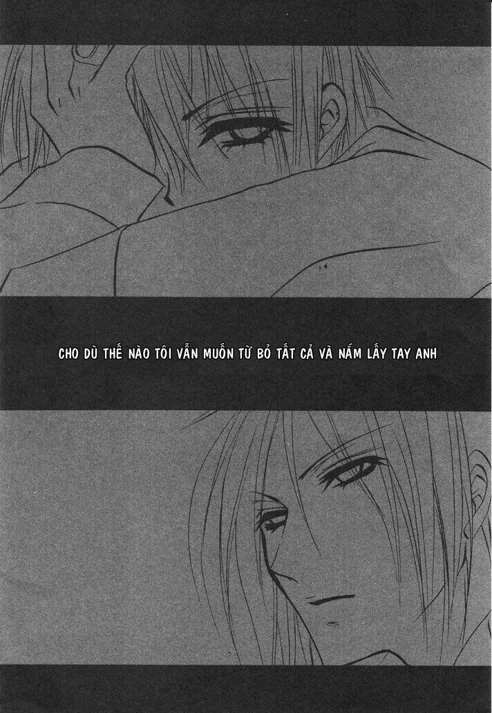 kuroshitsuji doujinshi - his butler lustful chapter 1 21