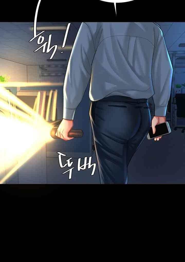 trước tiên, tôi sẽ chén mẹ của cô chapter 5.1 87