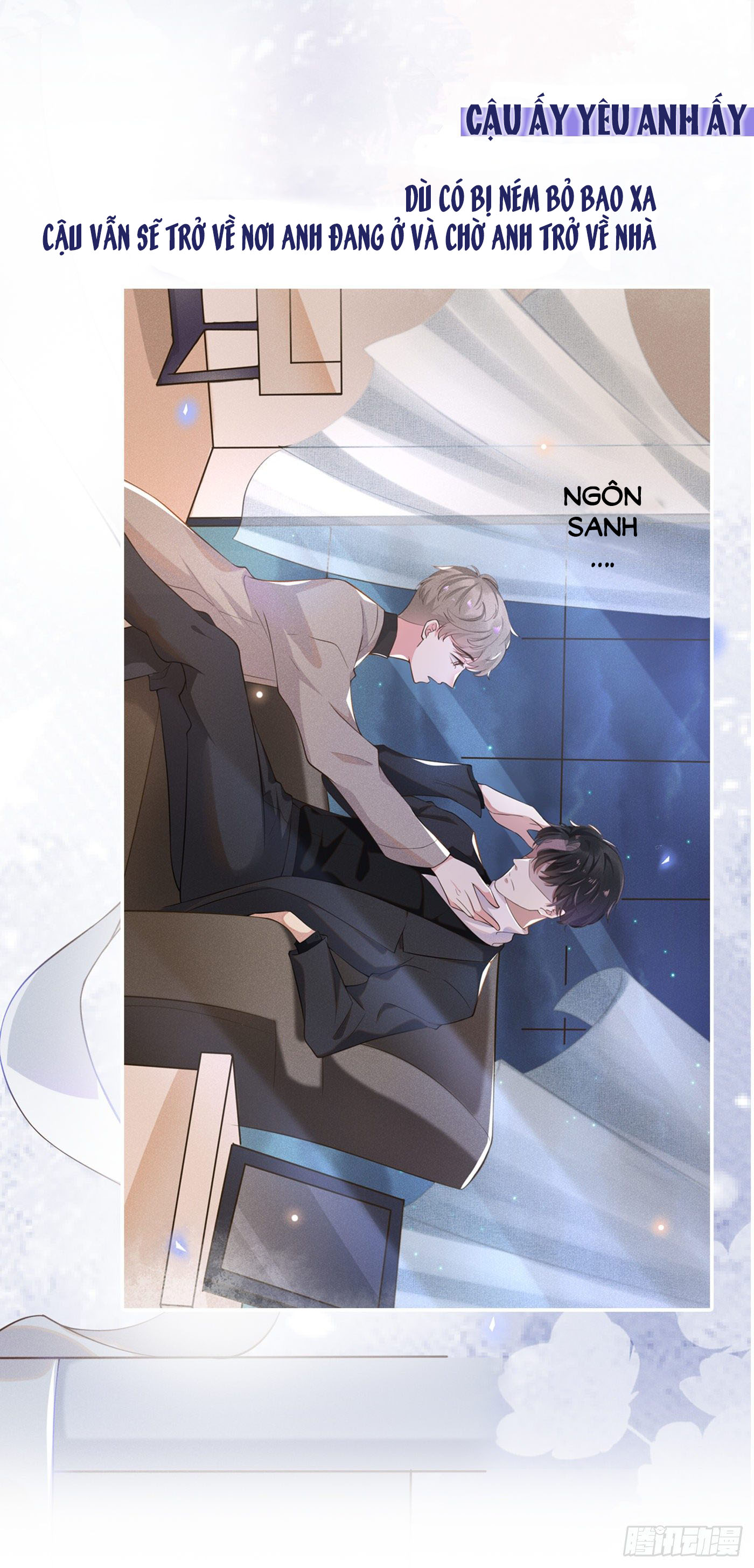 anh ấy gọi tôi là hắc liên hoa chapter 0 13