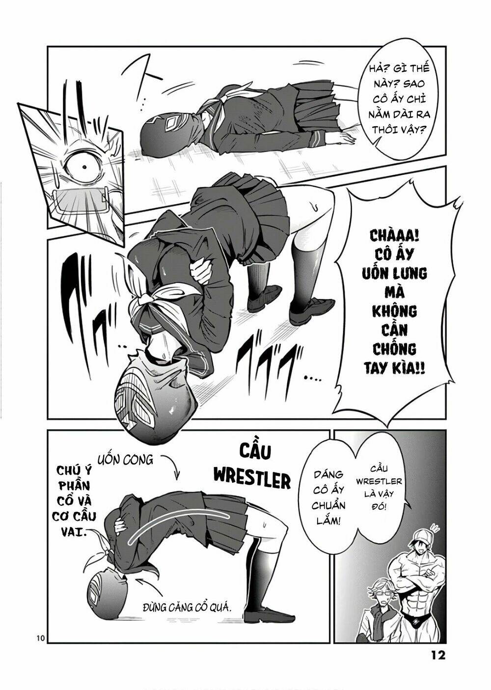 danberu na kiro moteru chapter 29 10