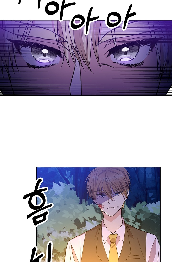 tôi sẽ trở thành gia sư của bạo chúa chapter 3 65