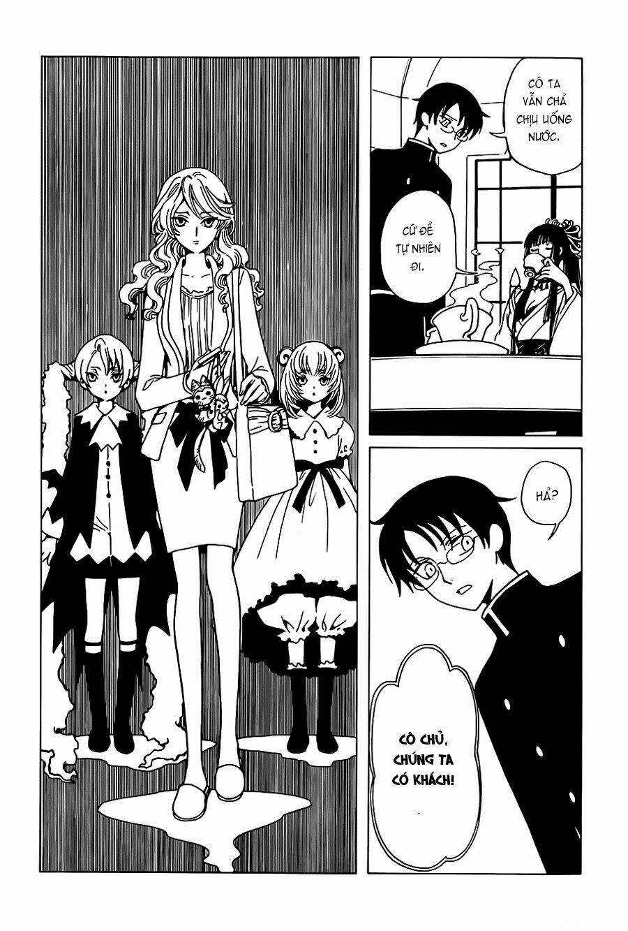 xxxholic rei chapter 4 8