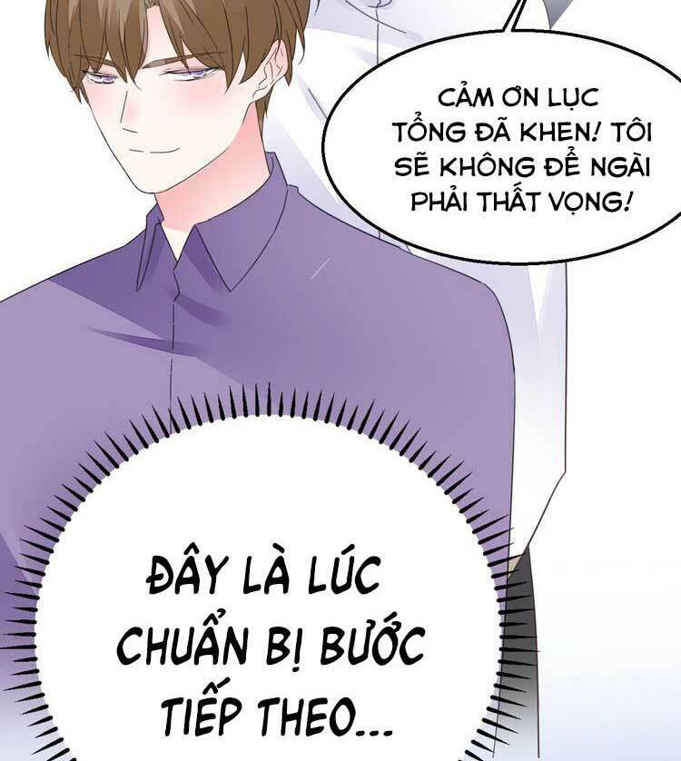 điều ước sủng ái bất bình đẳng chapter 80.2 6