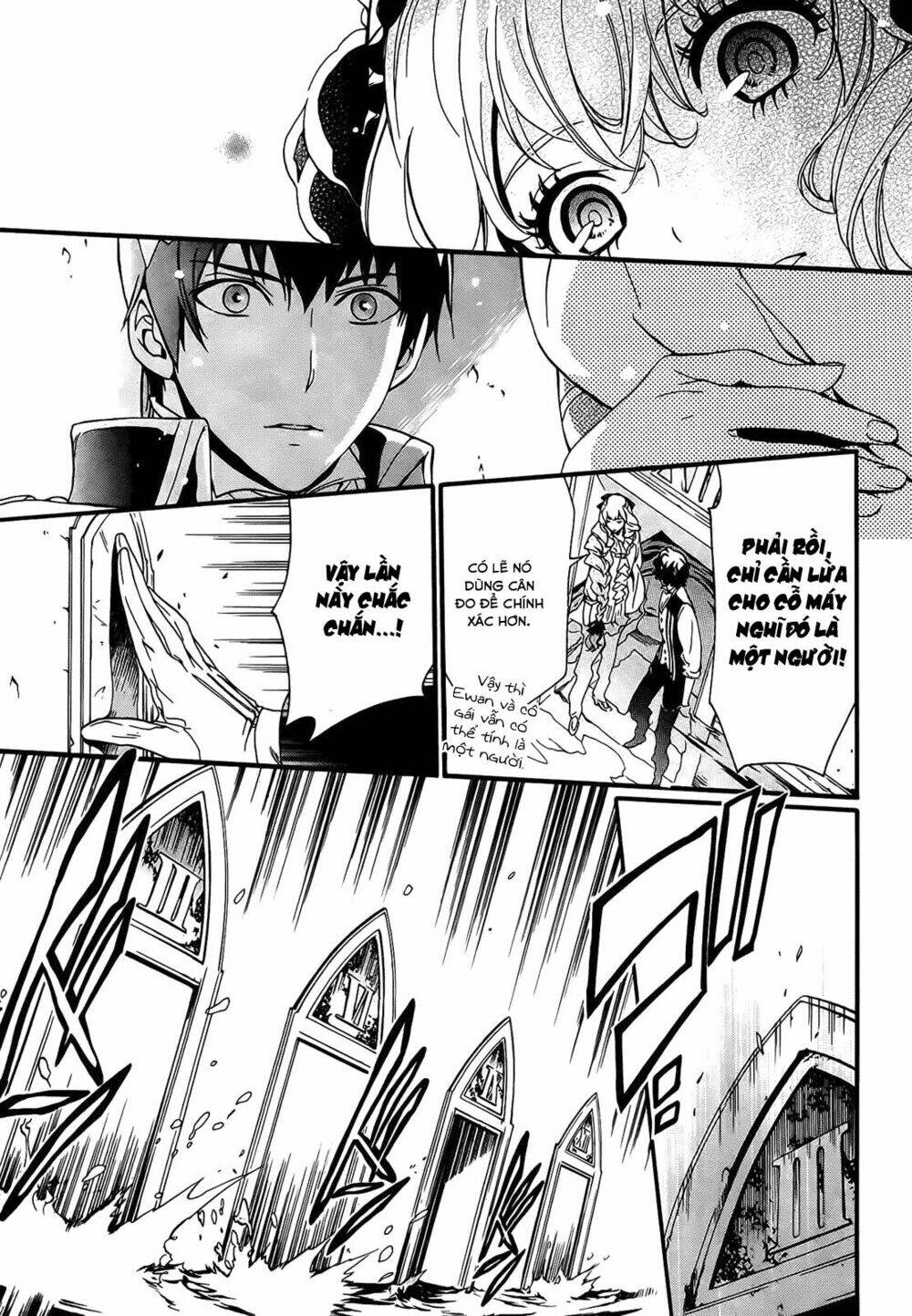 sennen meikyuu no nana ouji chapter 2 22