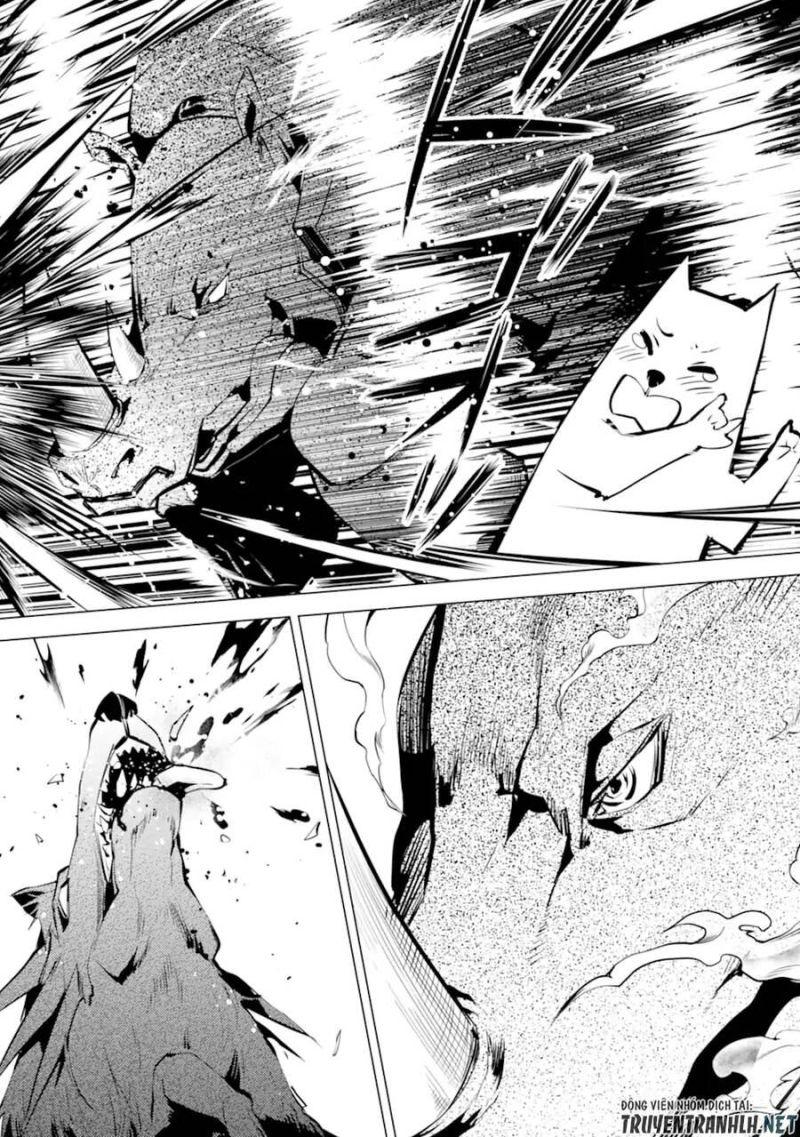 tensei kenja no isekai raifu ~ daini no shokugyo wo ete, sekai saikyou ni narimashita~ chapter 41 33