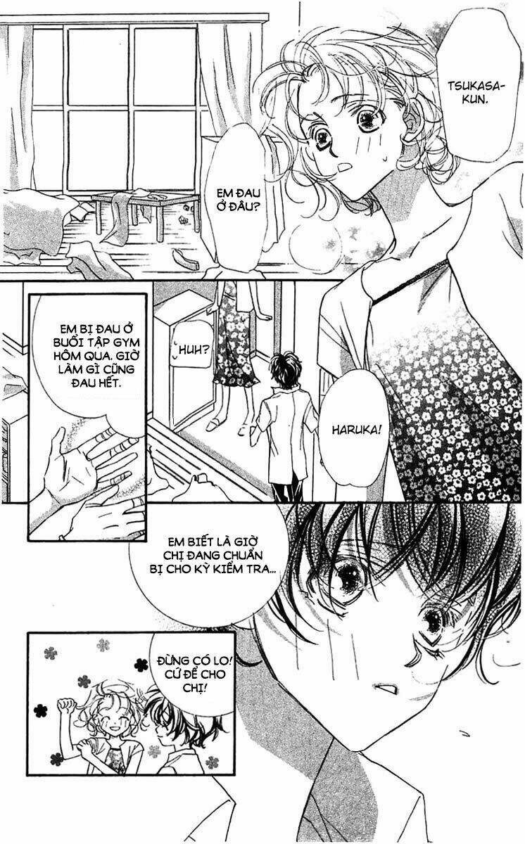 yoru made matenai chapter 22 17