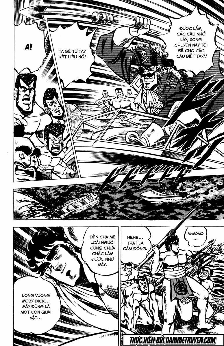 sakigake!! otokojuku chapter 15 15