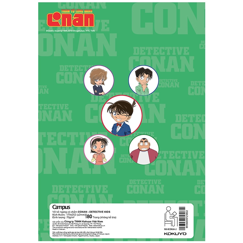 Vở B5 80 Trang Campus Conan Detective Kids - Kẻ Ngang Có Chấm - NB-BCDK80 - Mẫu 2 - Xanh Lá