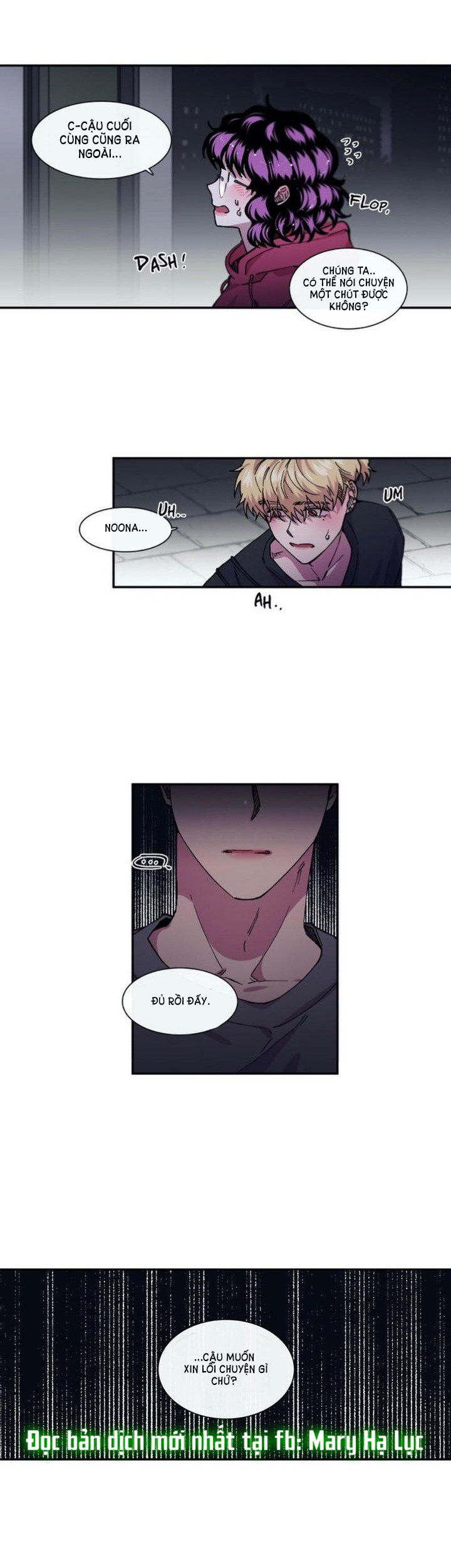 s flower chapter 74.1 11