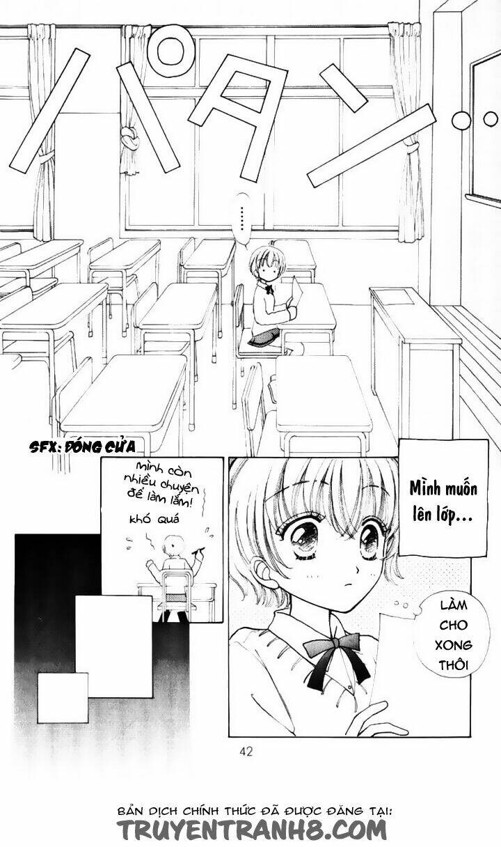 hana ni nare chapter 67 13