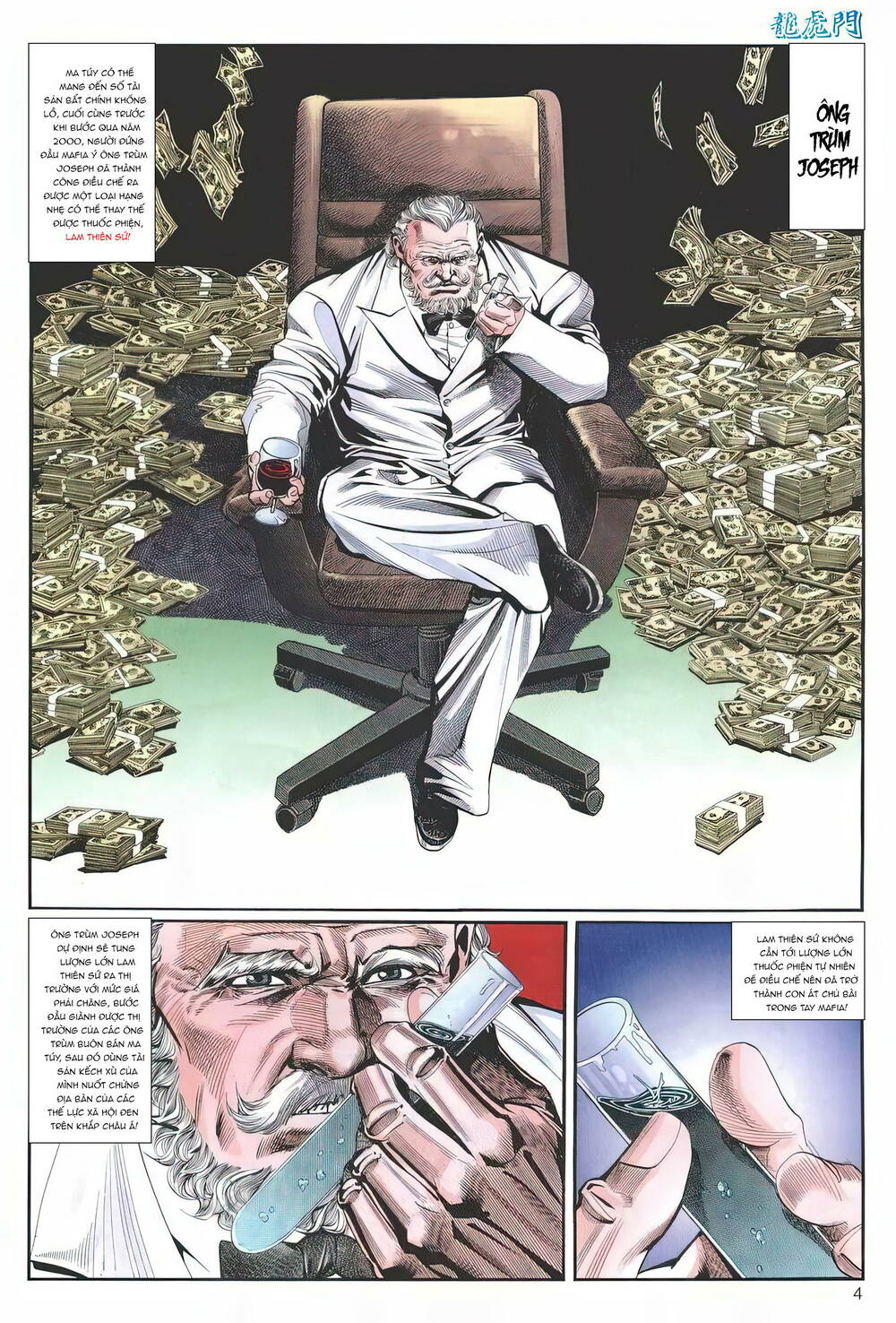 cựu tác long hổ môn chapter 1242 4