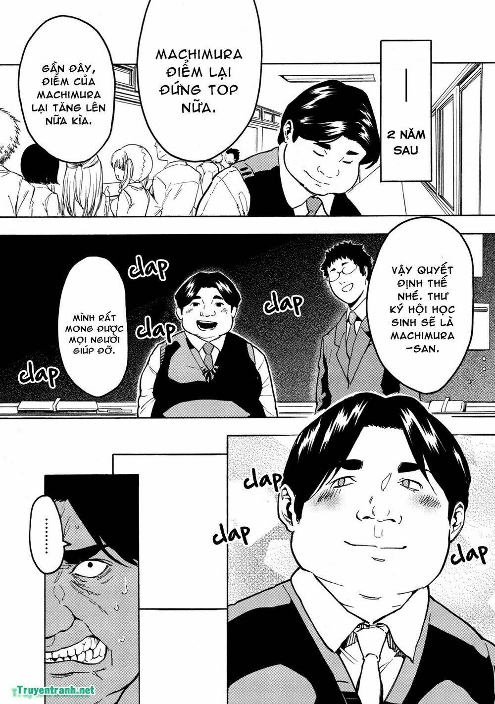 jinrou game chapter 15 16