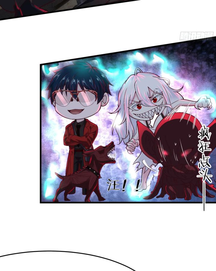 bắt đầu từ trăng đỏ chapter 154 33