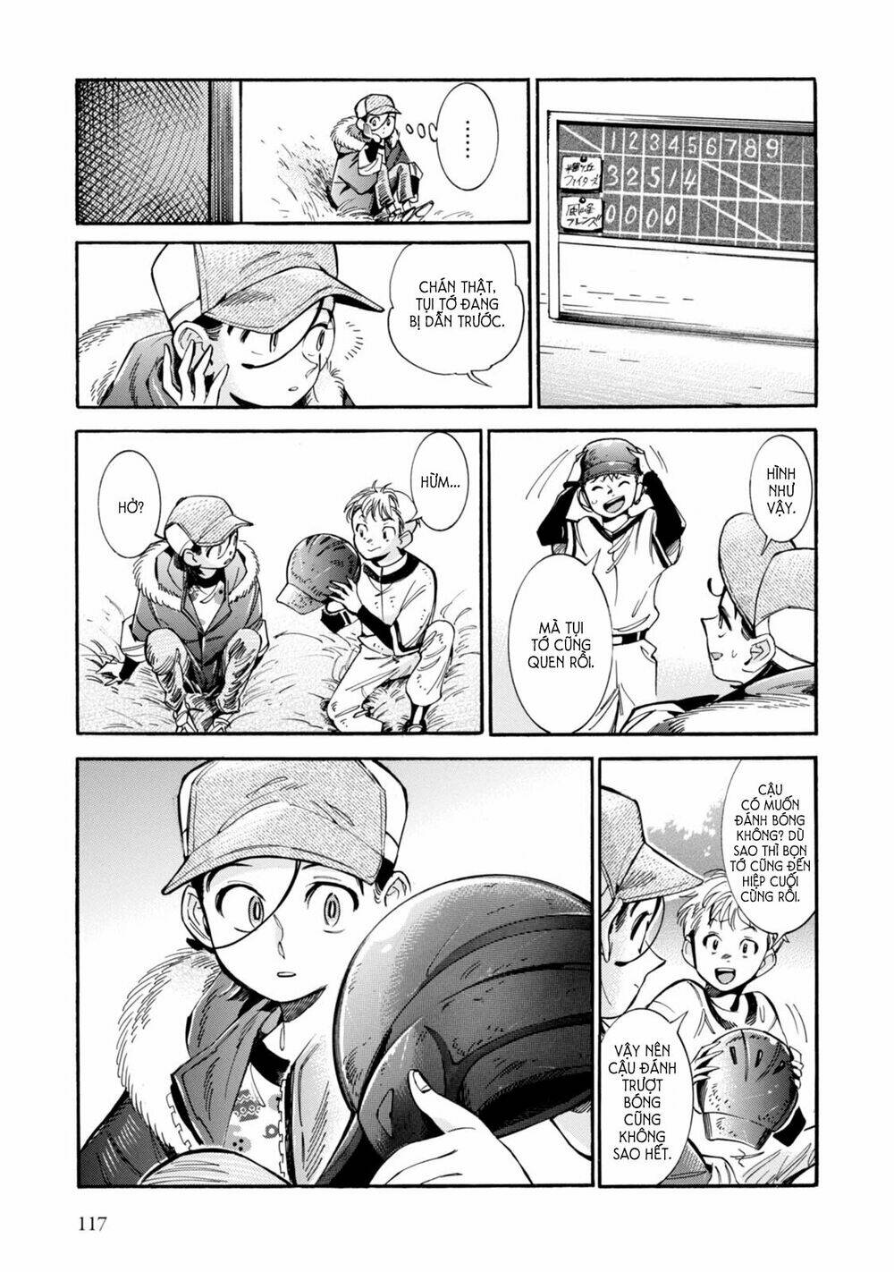 subaru to suu-san chapter 4 19