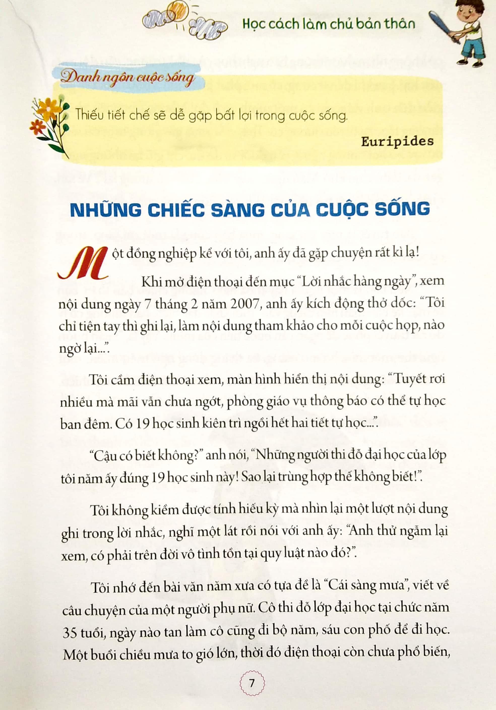 Nhật Ký Trưởng Thành Của Đứa Trẻ Ngoan - Học Cách Làm Chủ Bản Thân (Tôi Là Chế Ngự Đại Vương)