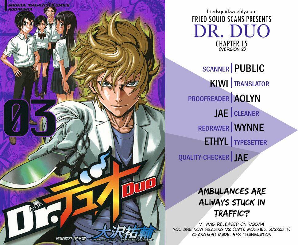 dr.duo chapter 15 1