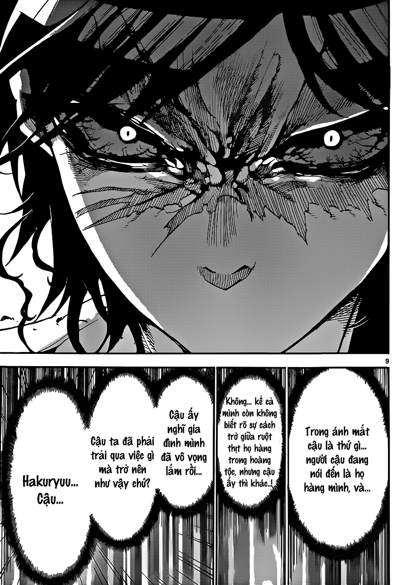 magi - the labyrinth of magic chapter 252 9