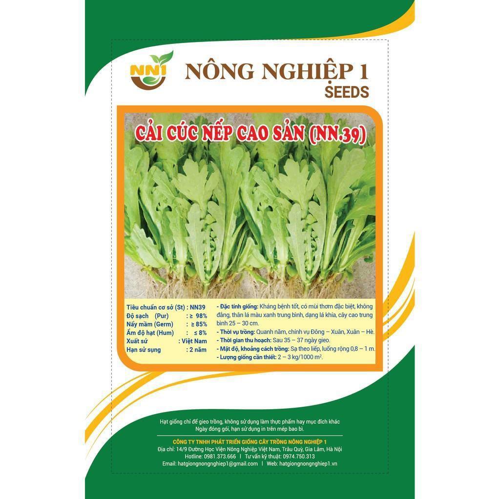 HẠT GIỐNG CẢI CÚC NẾP CAO SẢN - 20gam
